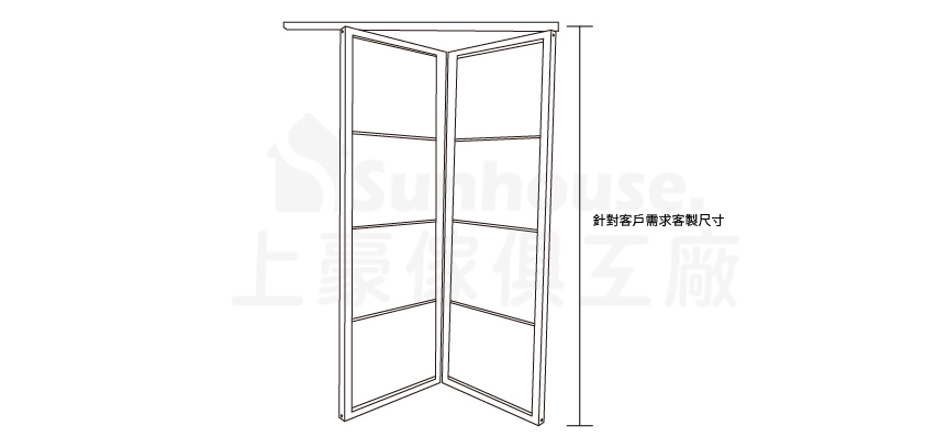 疊式鋁框隔間門