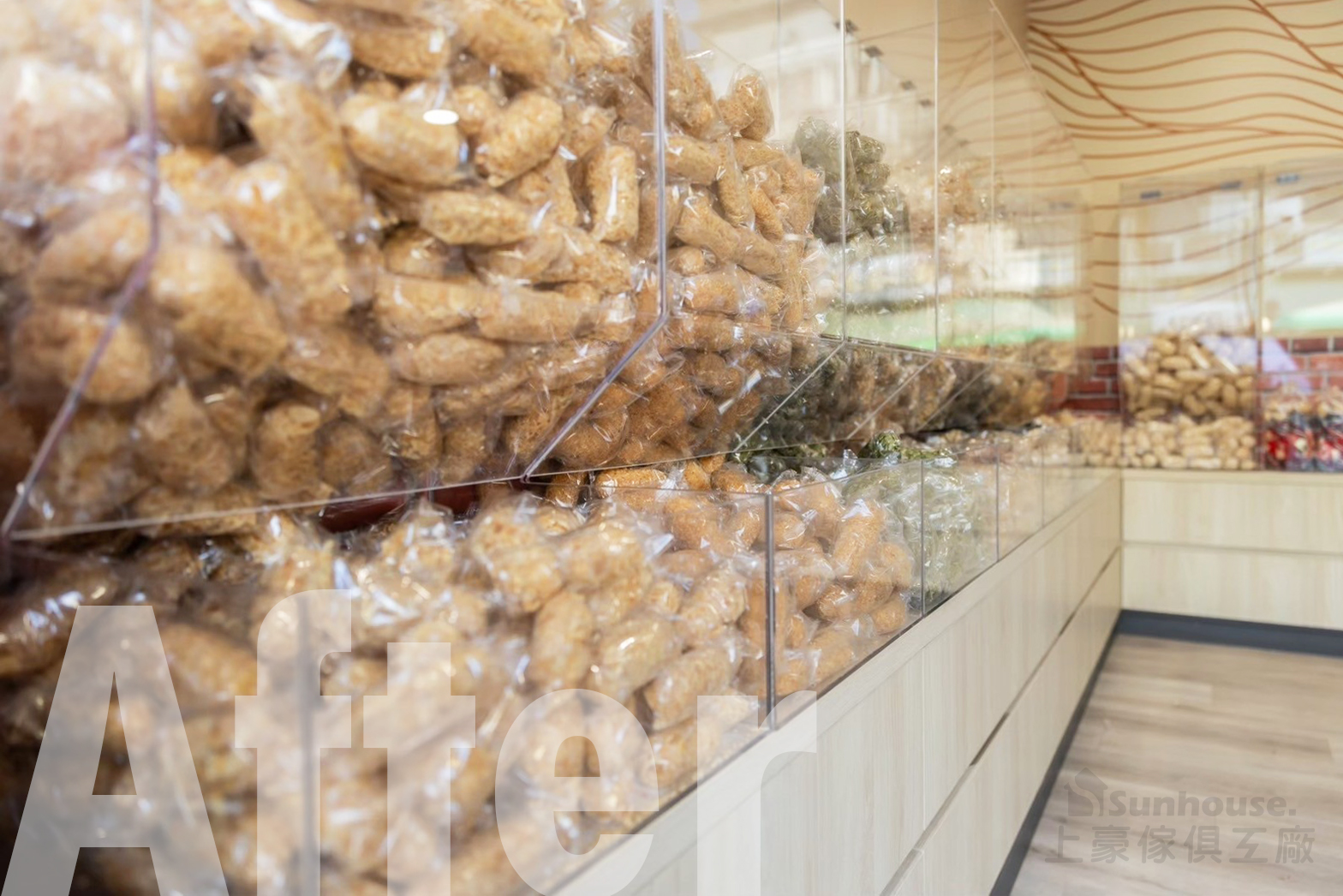 上豪傢俱室內設計