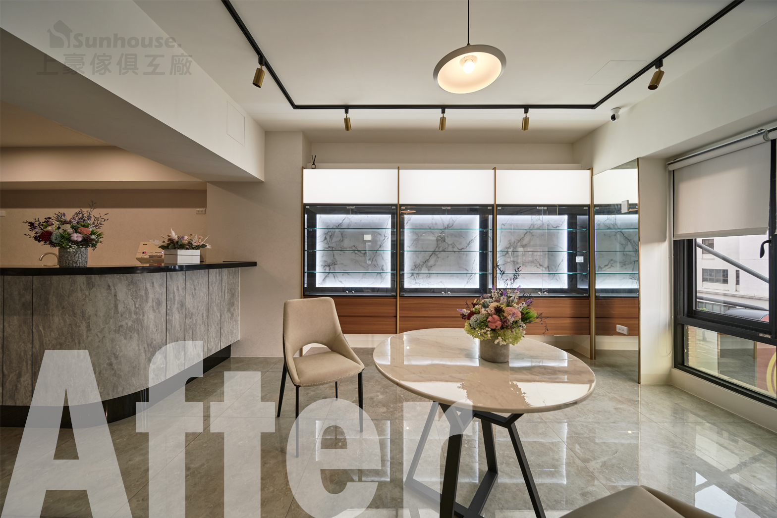 上豪傢俱室內設計