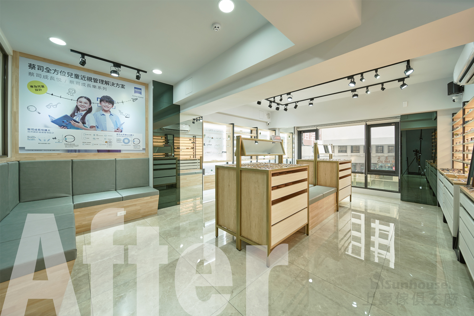 上豪傢俱室內設計