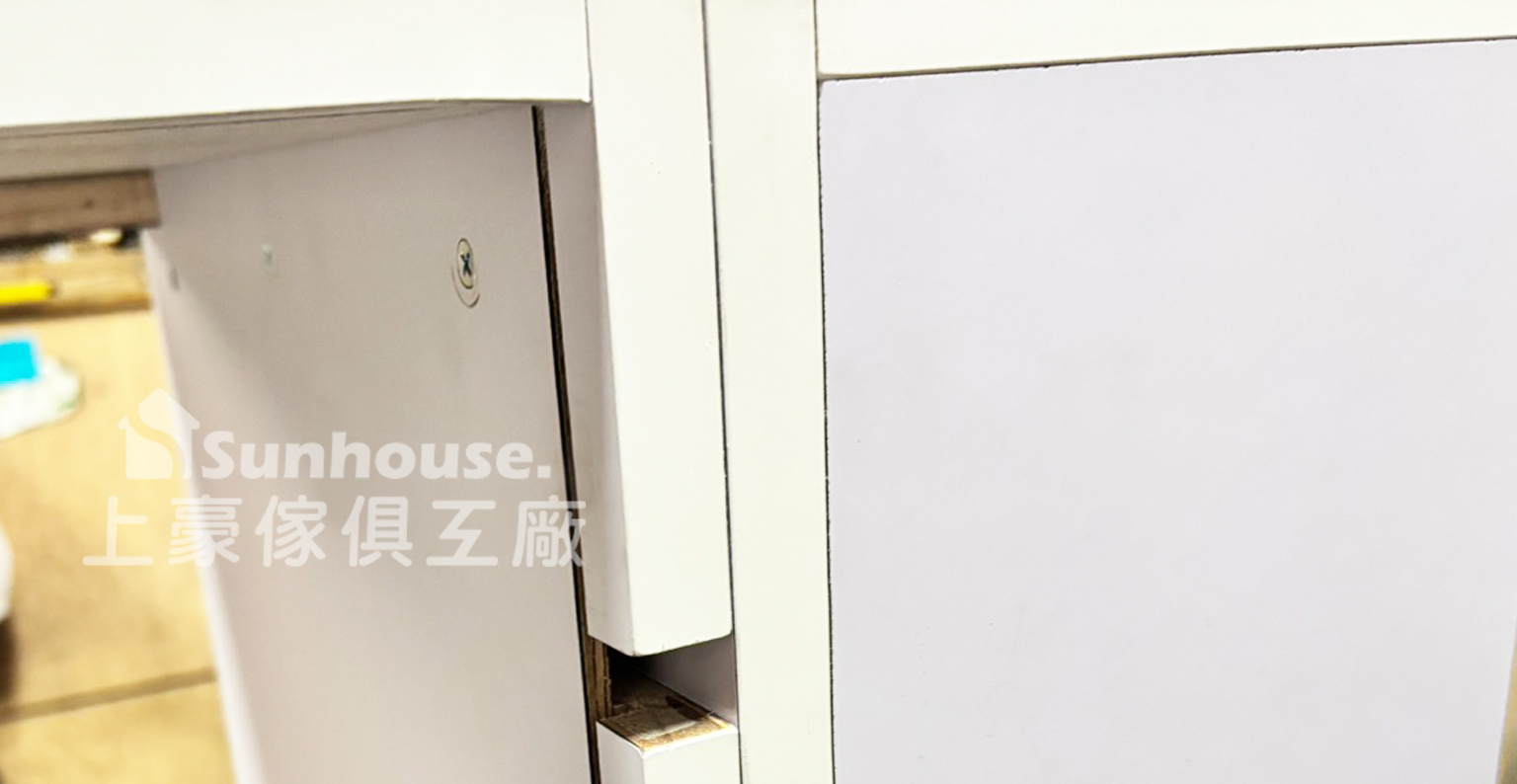 上豪傢俱 - 木心板