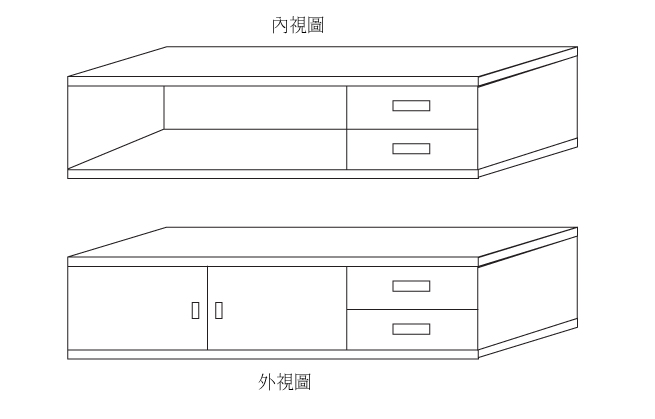 柜子