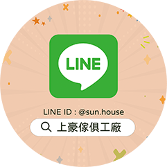 台南床架
