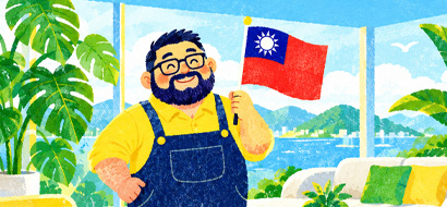 雙十連假公告 | 上豪傢俱